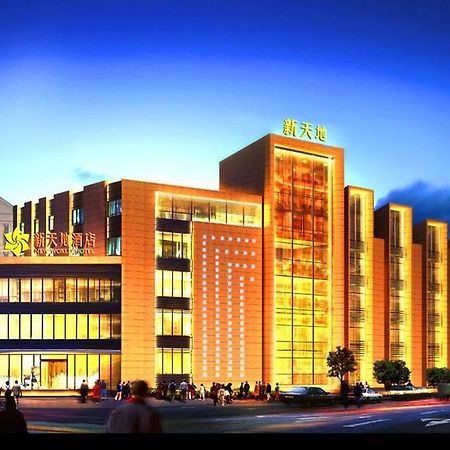 New World Langfang Hotel Εξωτερικό φωτογραφία